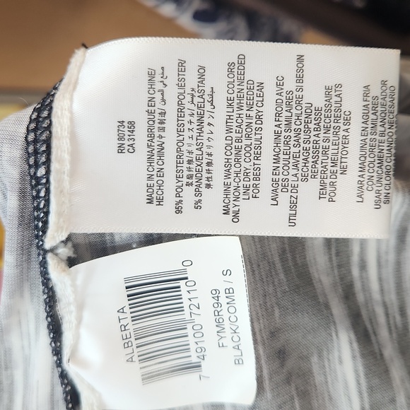 BCBG wrap dress - Picture 11 of 12